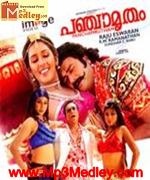 Panchamirutam 2009 song download